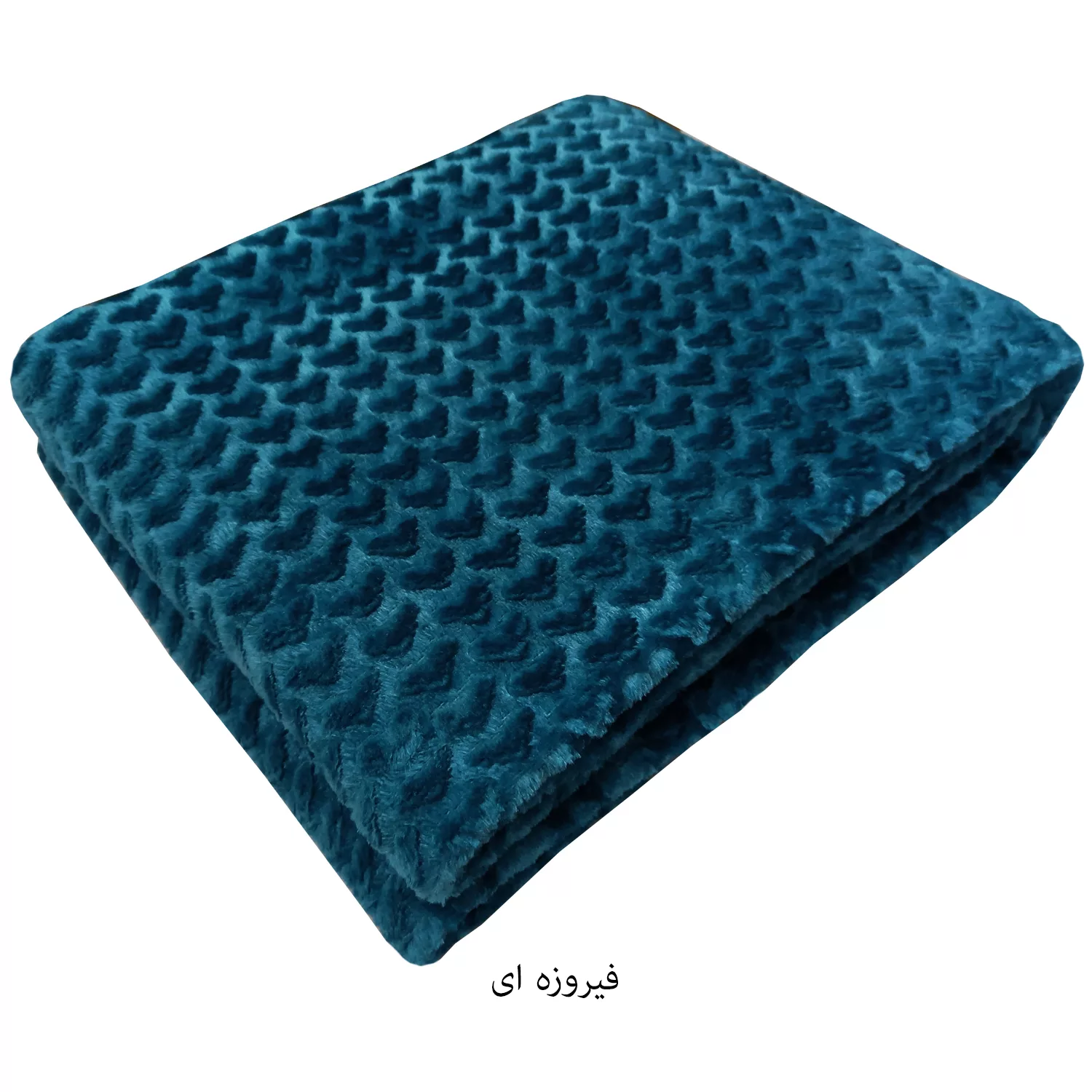 پتو مسافرتی گلبافت کد A500 سایز 140×215 سانتی متر