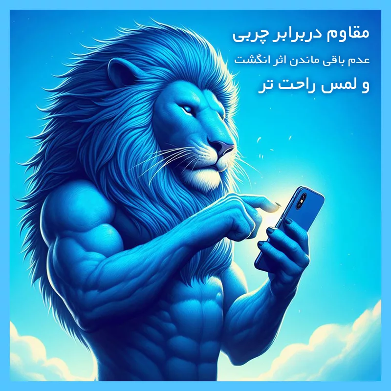 محافظ صفحه نمایش مات تکنو مدل Resistant مناسب برای گوشی موبایل شیائومی Poco X7 Pro به همراه محافظ پشت گوشی