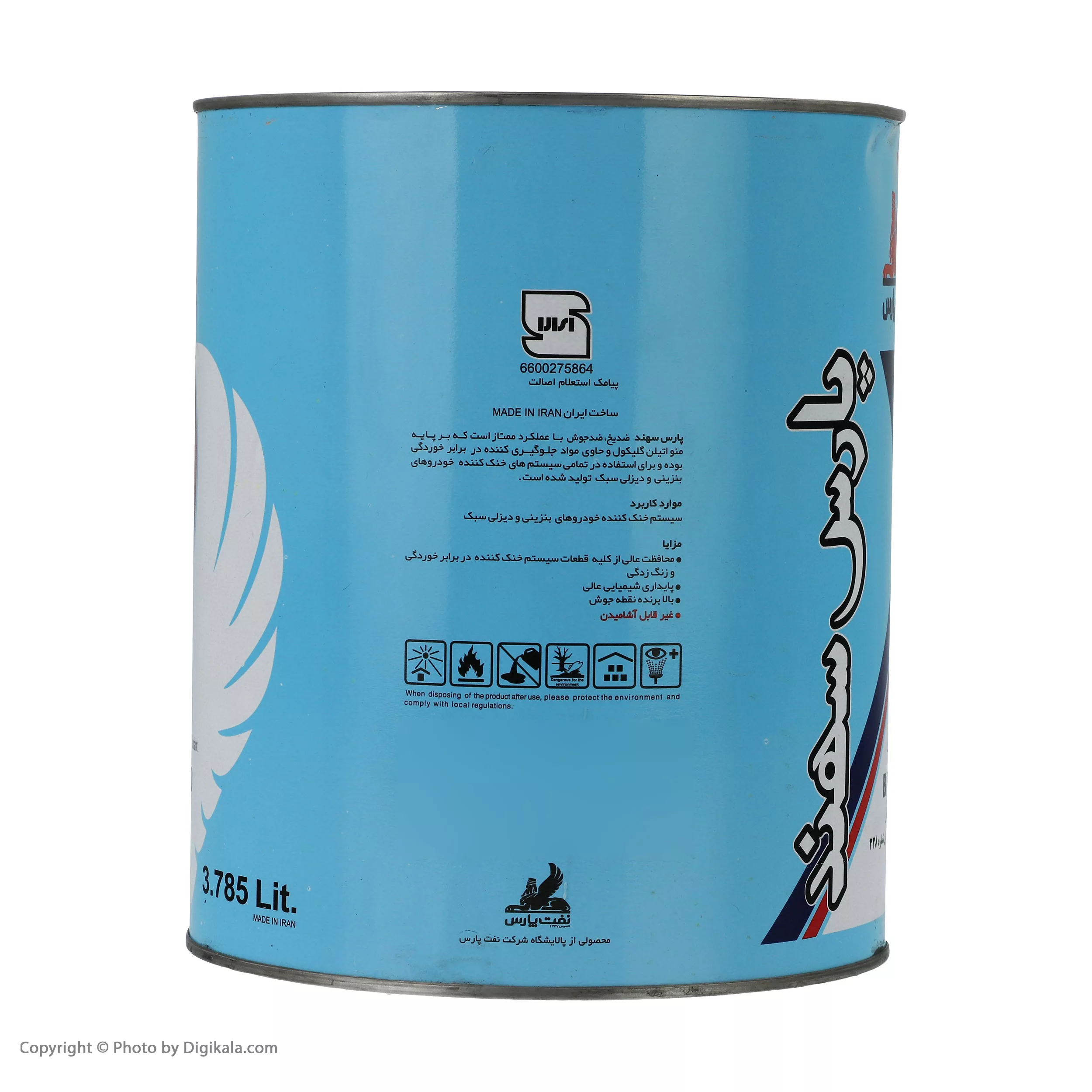 ضدیخ خودرو نفت پارس مدل BS6580 حجم 3.785 لیتر