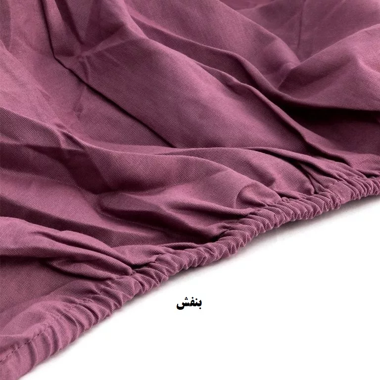 ملحفه پنبه ای انگلیش هوم مدل Daily یک نفره سایز 100x200 سانتی متر