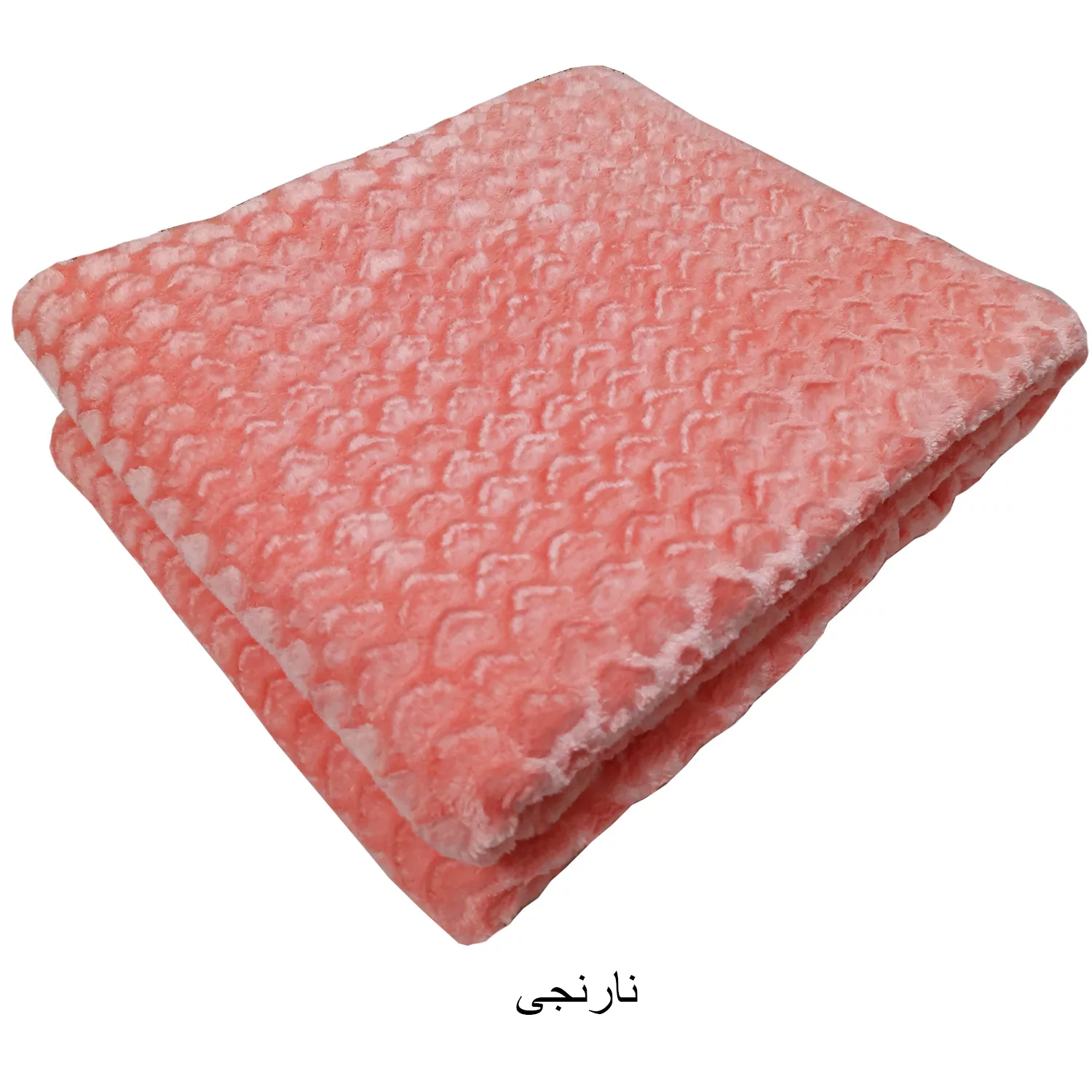 پتو مسافرتی گلبافت کد A500 سایز 140×215 سانتی متر