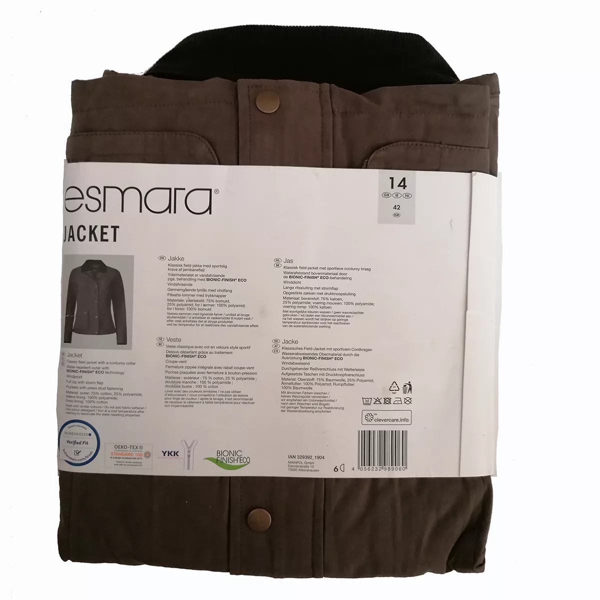 کت زنانه اسمارا مدل 13378364