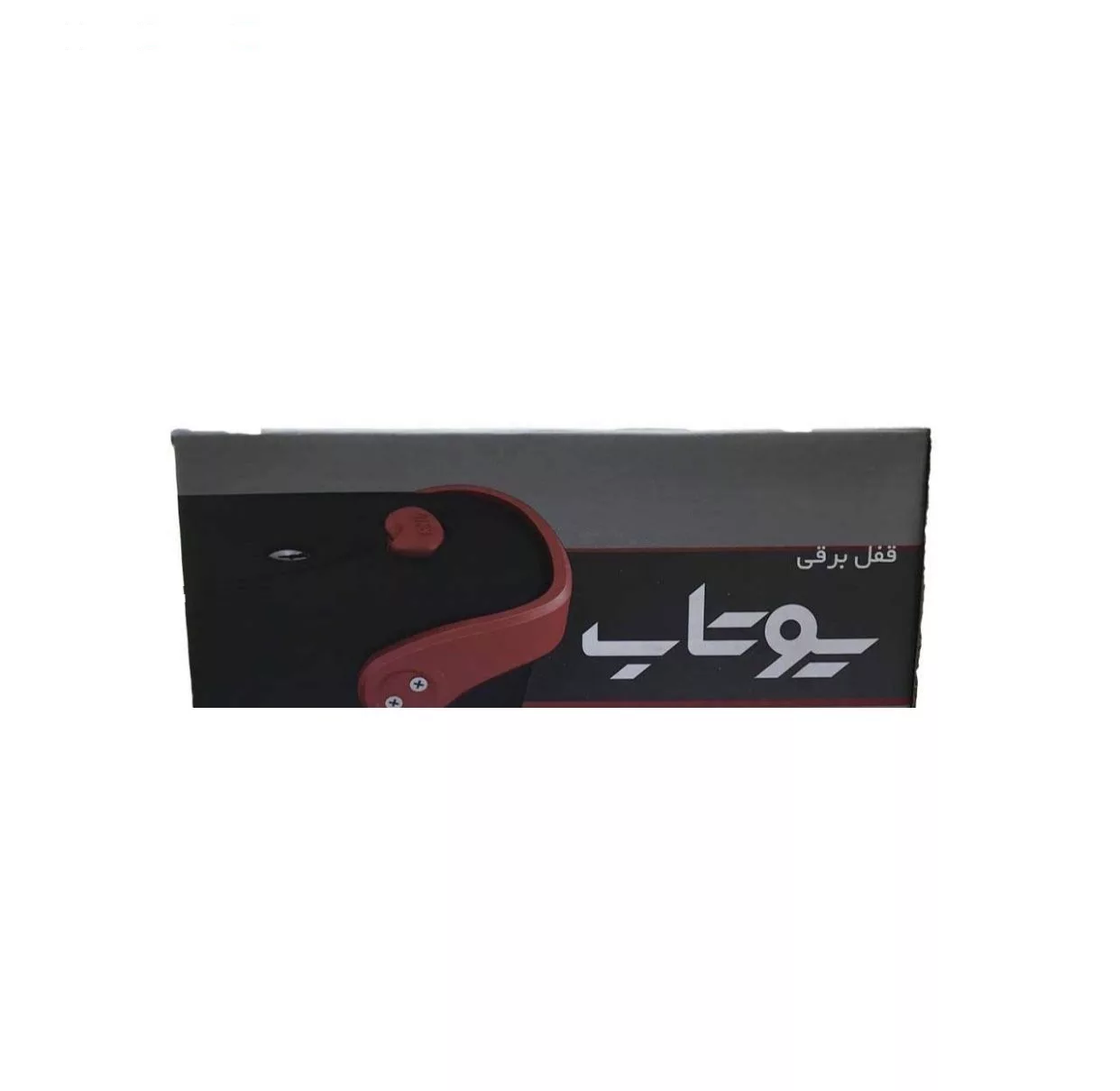 قفل برقی یوتاب ۱۰ کلید