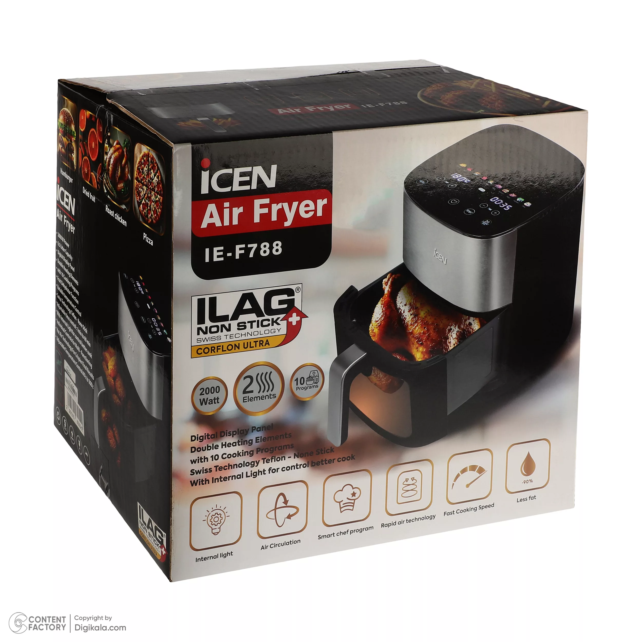 هواپز 6.5 لیتر آی سن مدل IE-F788