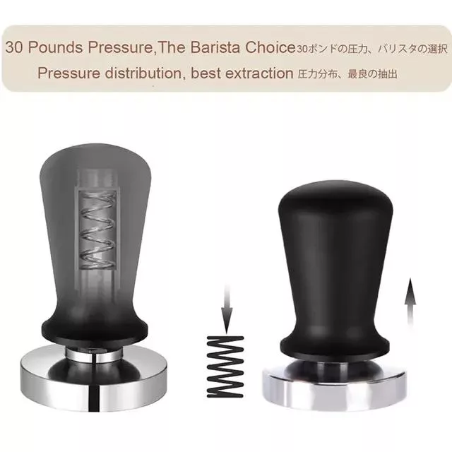 تمپر قهوه مدل 58m