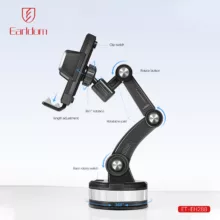 پایه نگهدارنده گوشی موبایل ارلدام مدل EH288