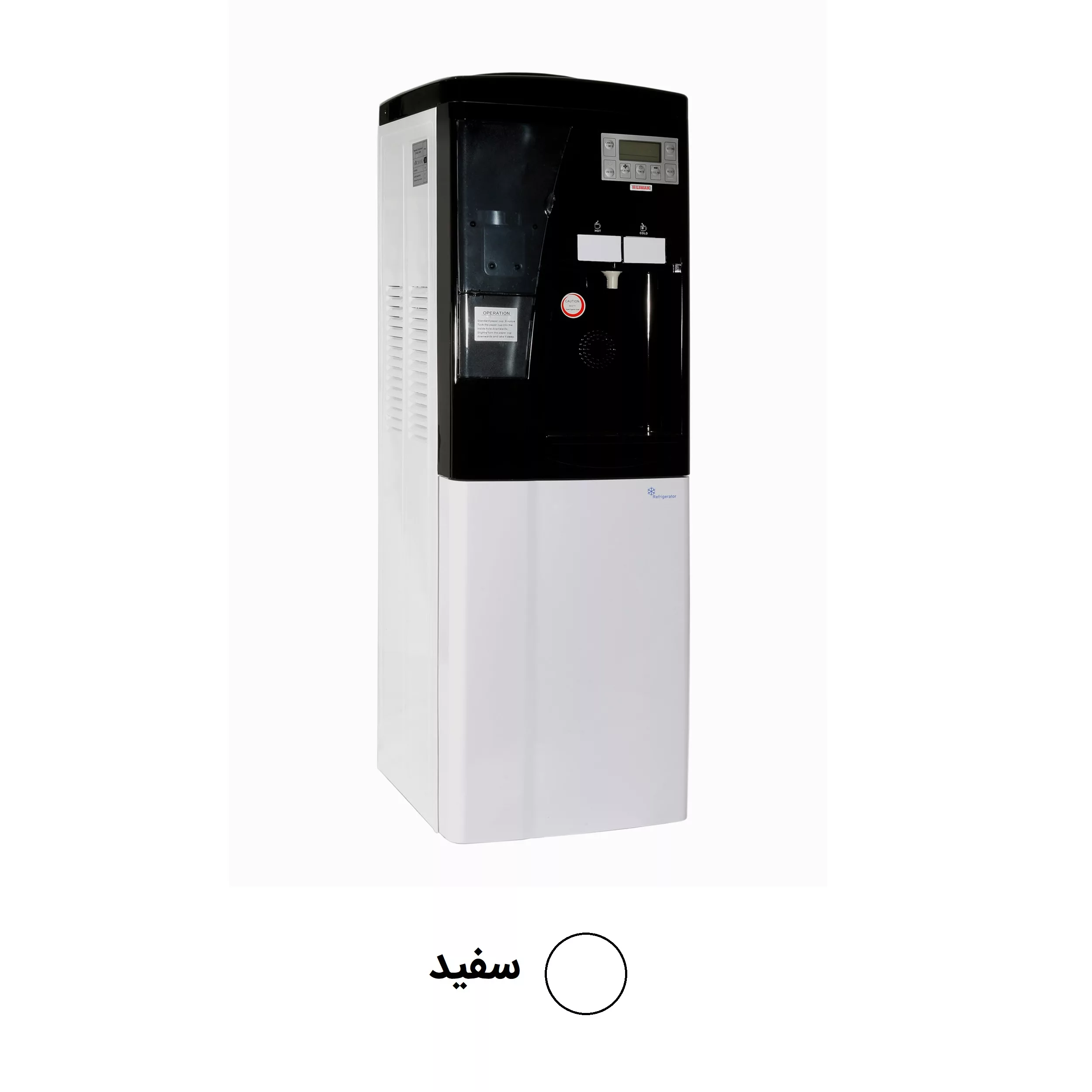 آبسردکن لیماک جنرال اینترنشنال مدل LT-RD30