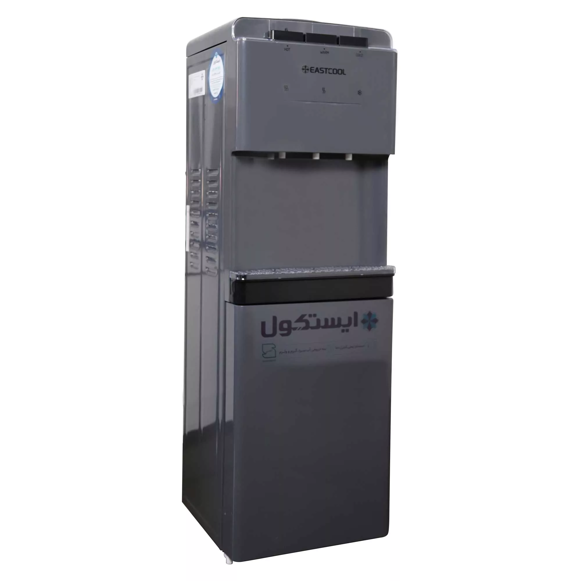 آبسردکن ایستکول مدل TM-CG409