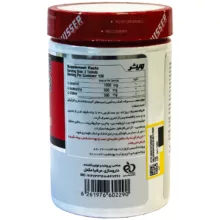 قرص بی سی ای ای ویثر نوتریشن بسته 240 عددی