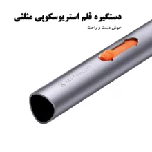 کیت تمیزکننده سنسور و لنز کی اند اف مدل 3in1 APS-C
