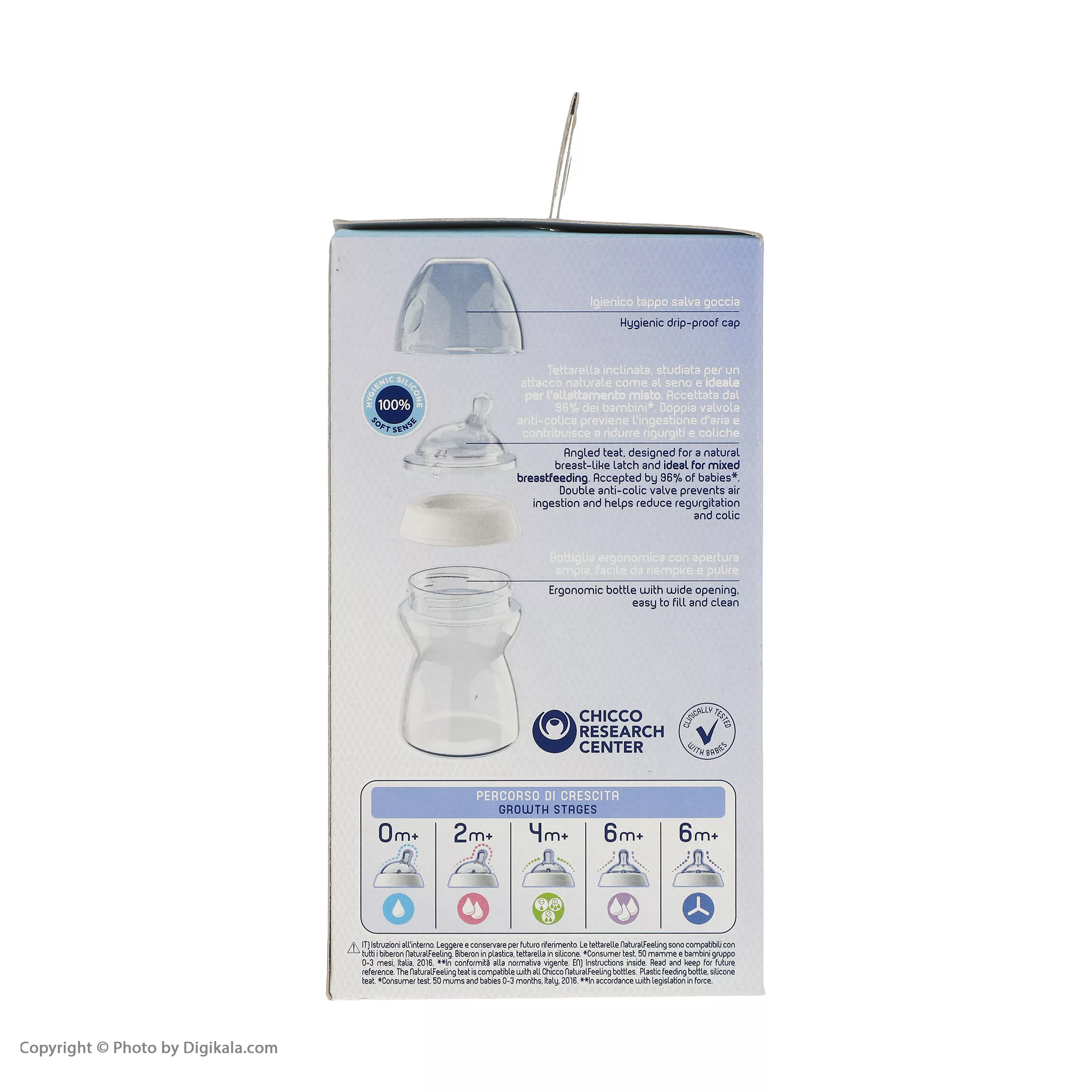 شیشه شیر چیکو مدل نچرال فیلینگ گنجایش 250 میلی لیتر