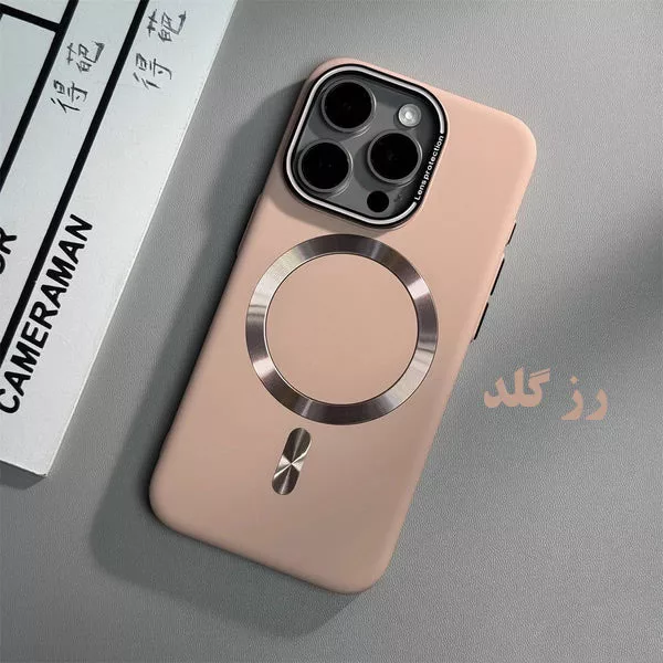 کاور آکادا مدل Fekra مناسب برای گوشی موبایل اپل iphone 16 Pro