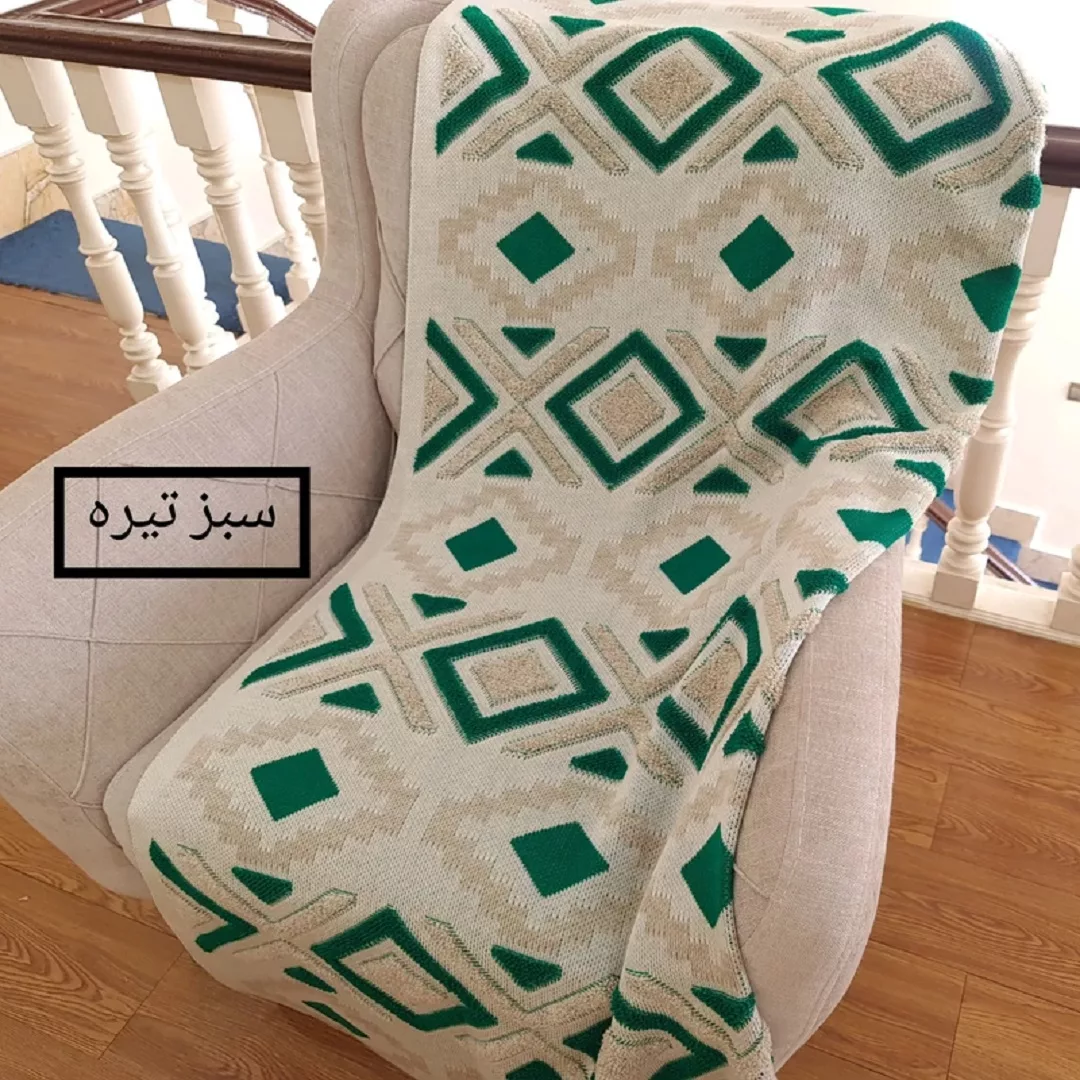 شال مبل و تخت کوکو جم مدل پانچ سایز 170x140 سانتیمتر