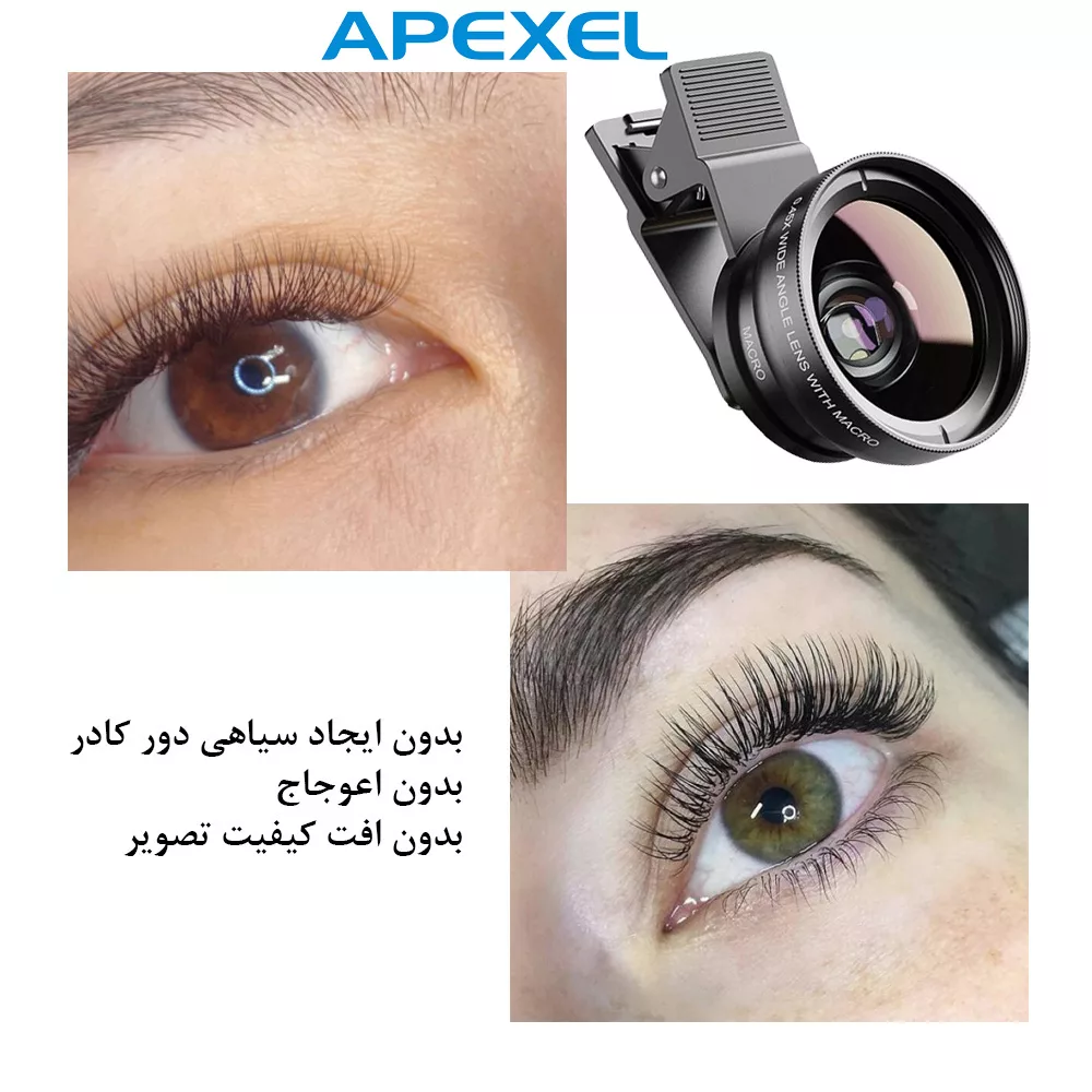 لنز کلیپسی موبایل اپیکسل مدل Detachable APL-0.45
