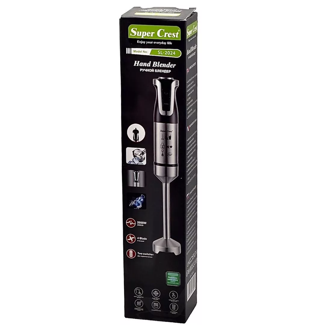گوشت کوب برقی سوپرکرست مدل SL-2024