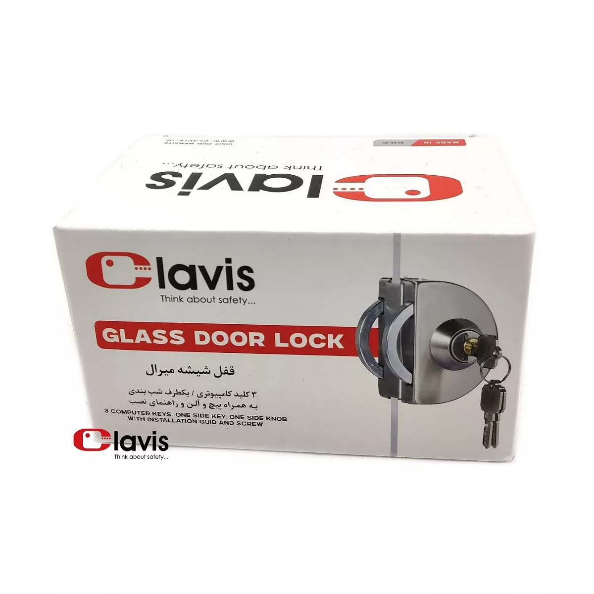 قفل شیشه کلاویس کد 2000