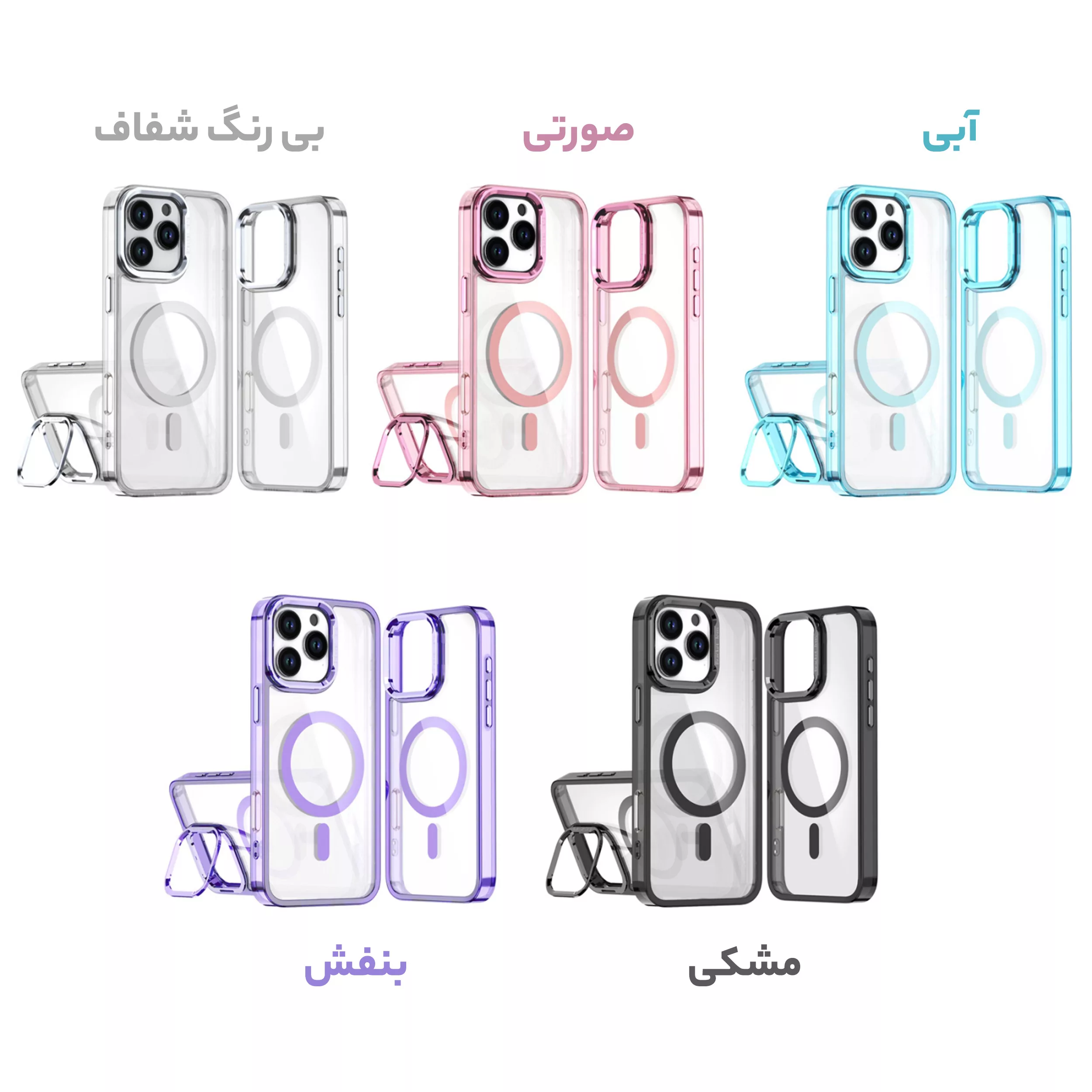 کاور سامورایی مدل Crystal Stand مناسب برای گوشی موبایل اپل iPhone 16 Pro Max