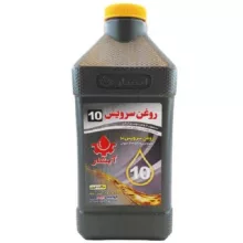 روغن هیدرولیک آبشار مدل VG 10 حجم 1 لیتر
