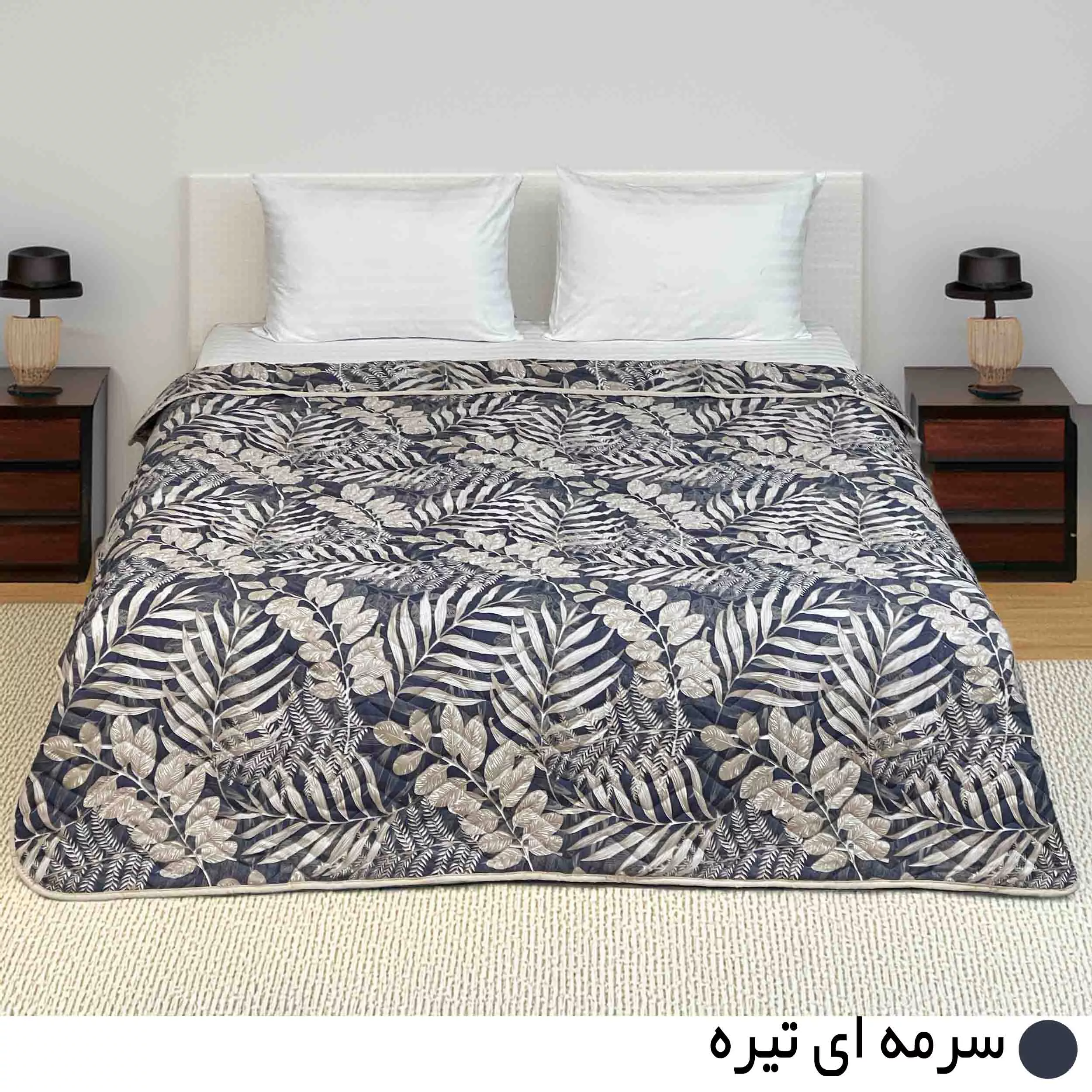 روتختی دو نفره مانیکاهوم مدل بهسان پلاس سایز 220x200 سانتیمتر