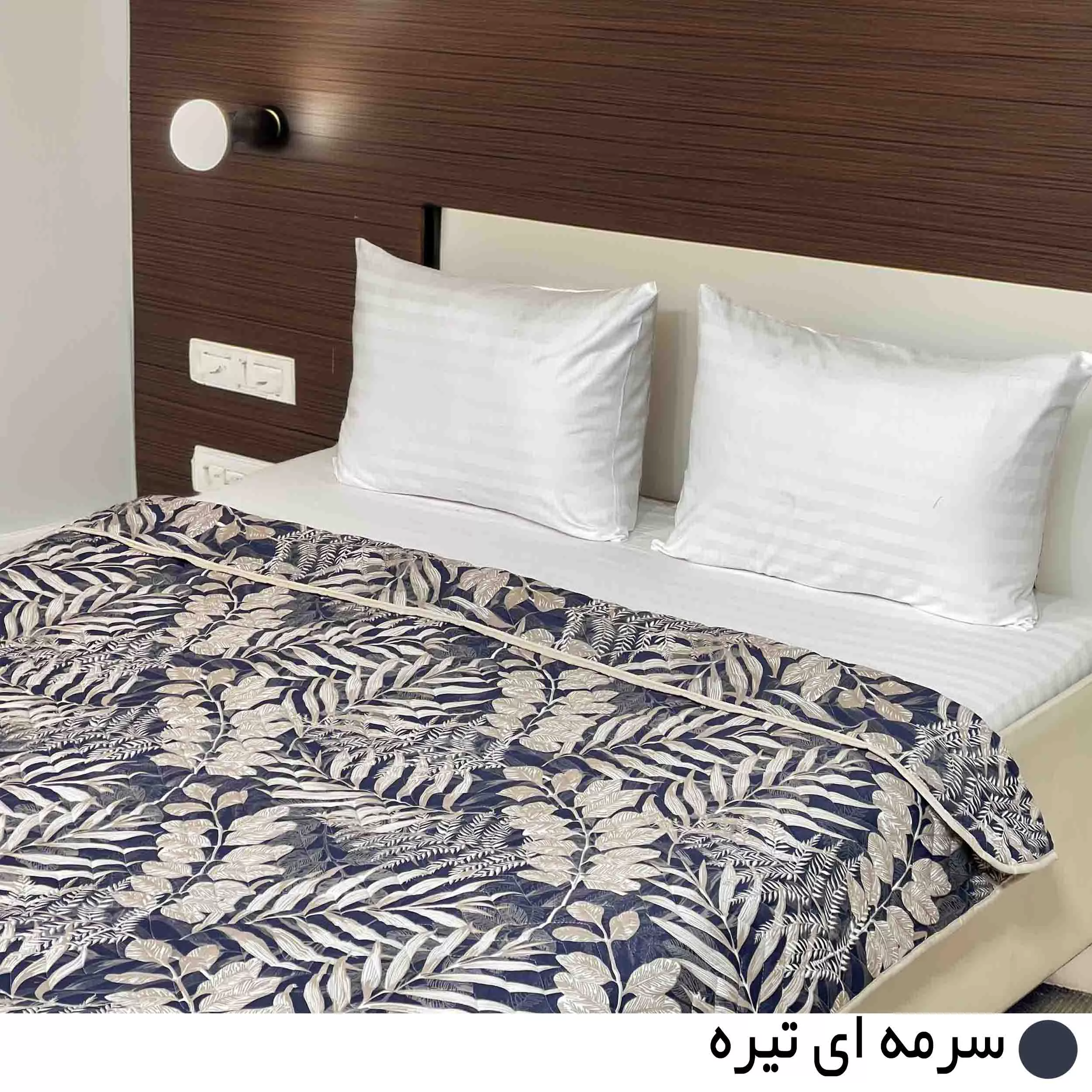 روتختی دو نفره مانیکاهوم مدل بهسان پلاس سایز 220x200 سانتیمتر