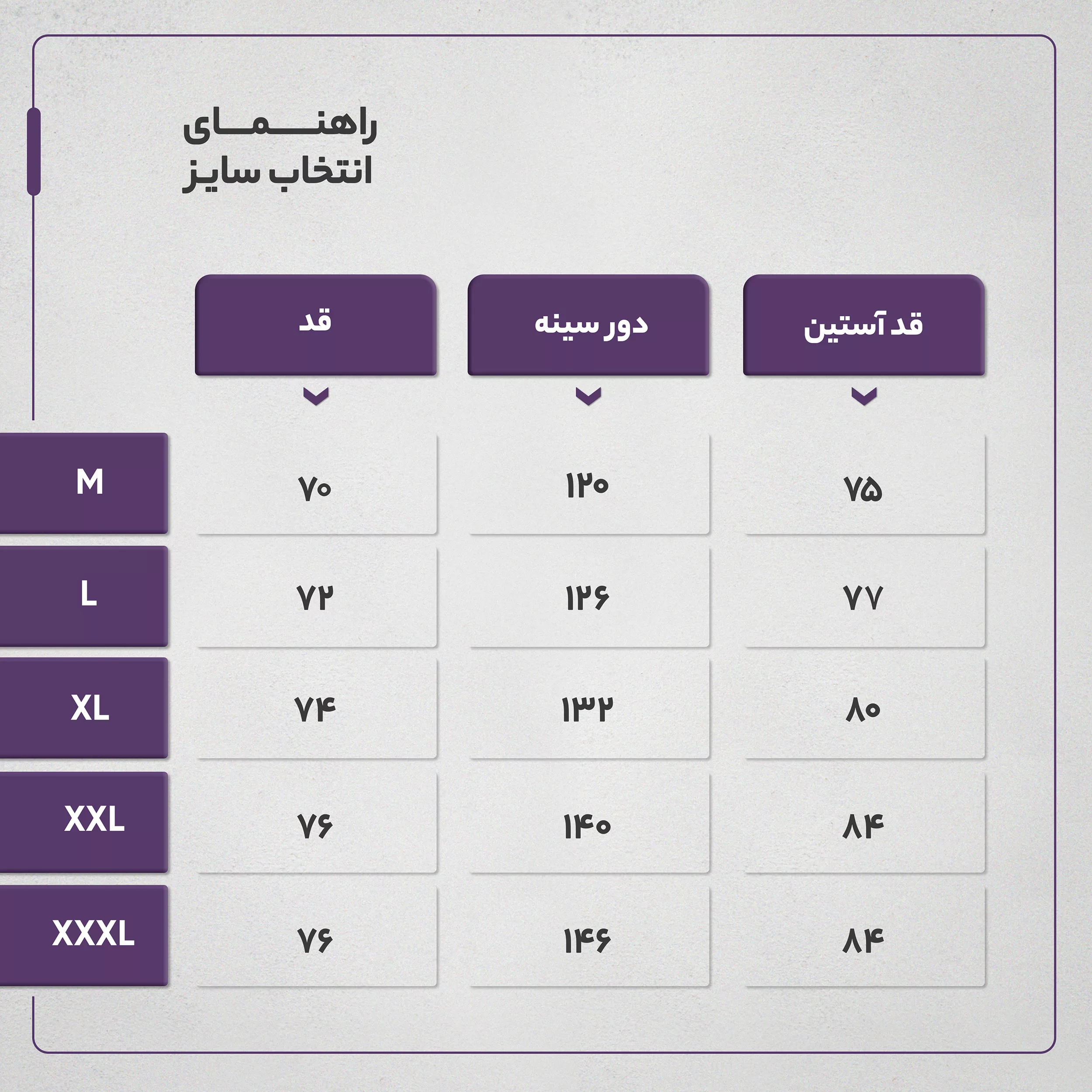 هودی زنانه مادر مدل 709911