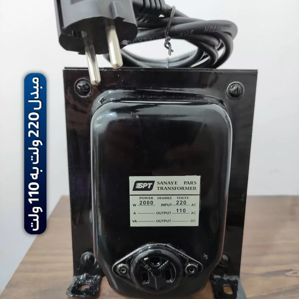 سرخ کن بدون روغن گانیزا مدل AF60