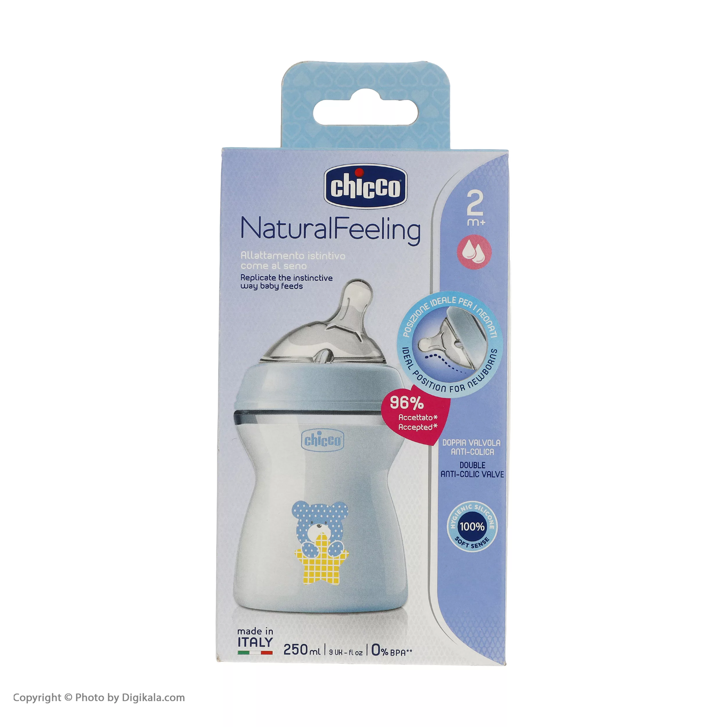 شیشه شیر چیکو مدل نچرال فیلینگ گنجایش 250 میلی لیتر