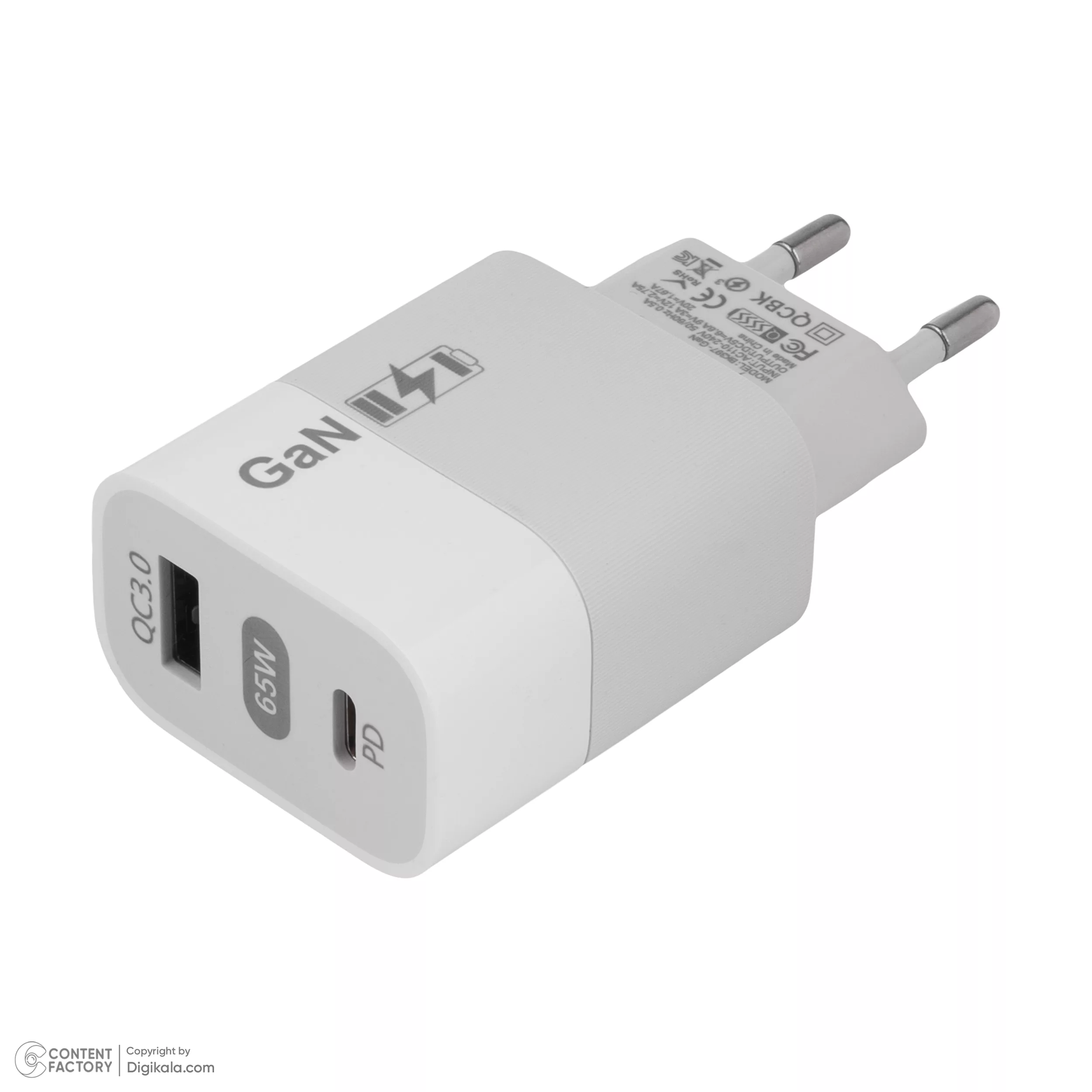 شارژر دیواری 65 وات بنیوس مدل BK397-GaN