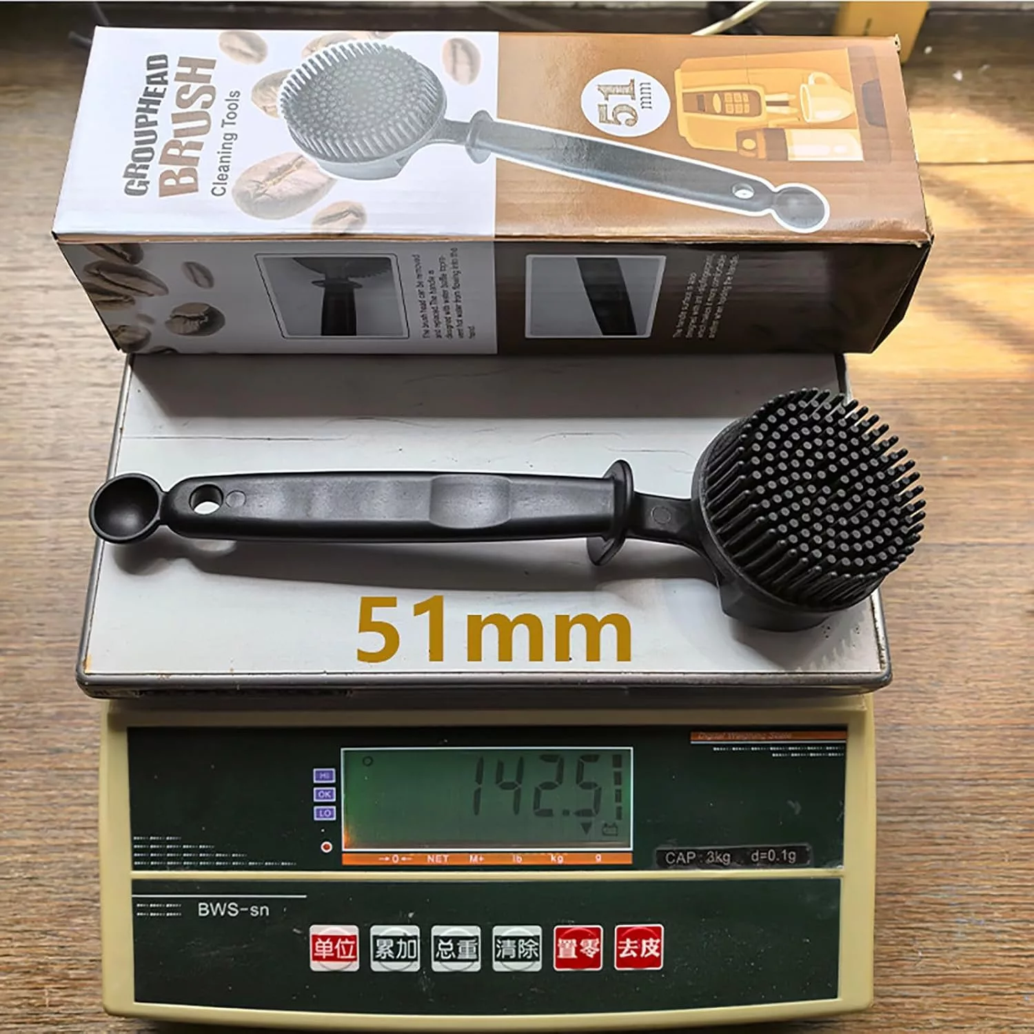 برس تمیزکننده اسپرسوساز مدل S-51MM