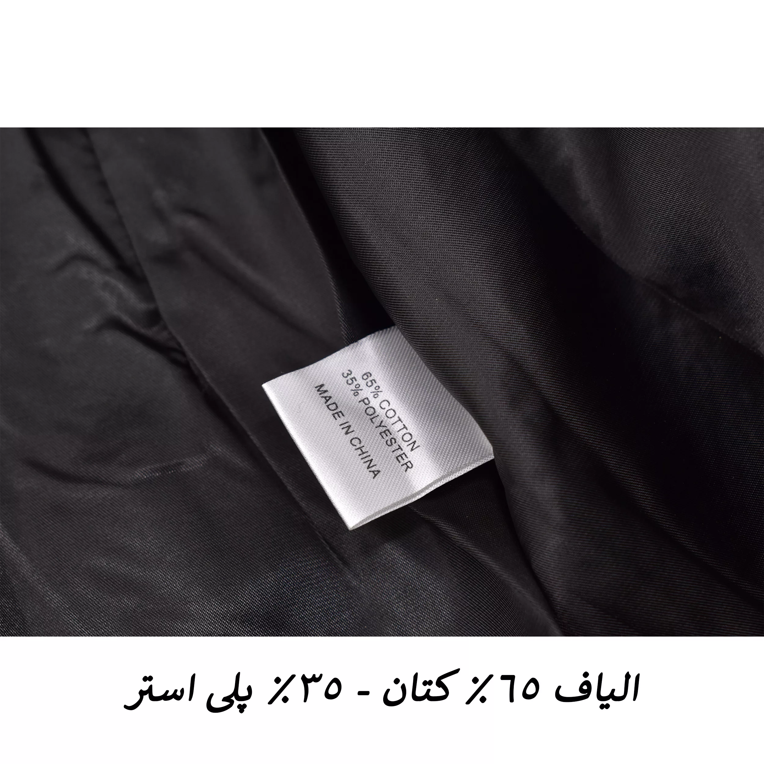 پالتو زنانه مدل رترو کد 3169