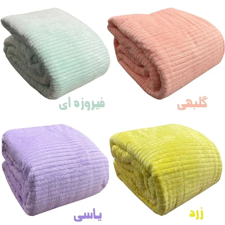 پتو مسافرتی 1 نفر مدل کاملیا سایز 220x160 سانتیمتر