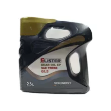 روغن جعبه دنده الیستر ایل مدل SAE 75W80 GL5 حجم دو و نیم لیتر
