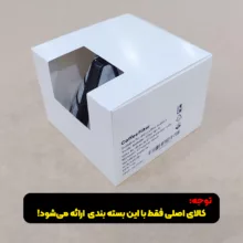فیلتر دائمی قهوه ساز مدل NO4