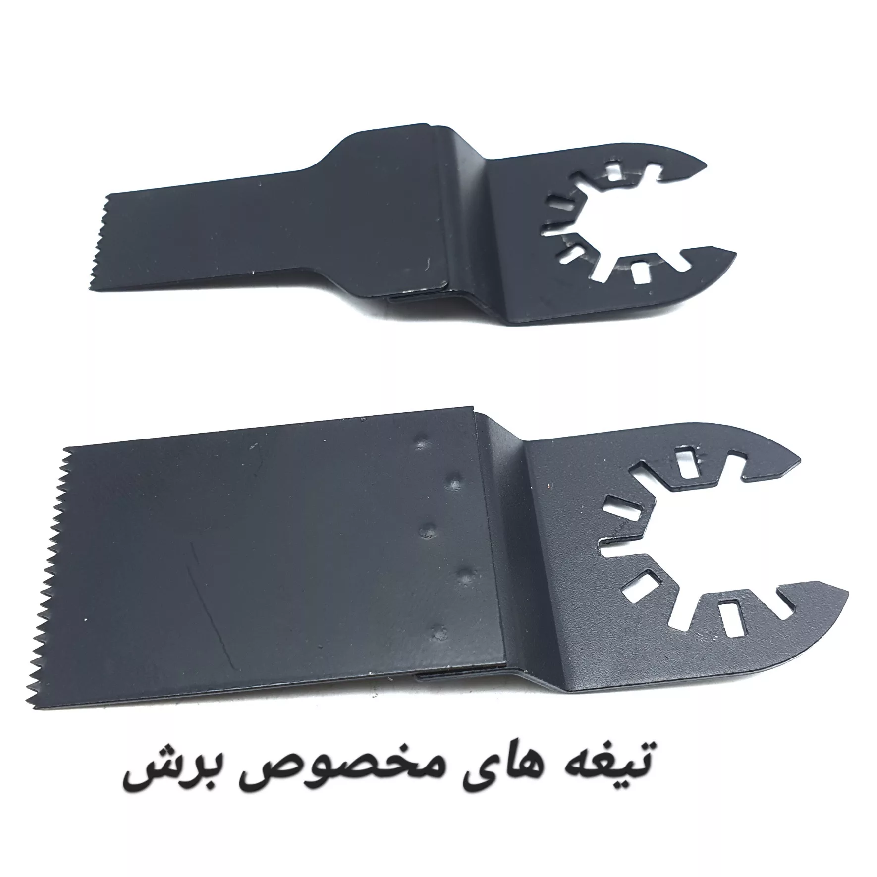 تبدیل مینی فرز به ابزار چندکاره مدل ANGLE-5