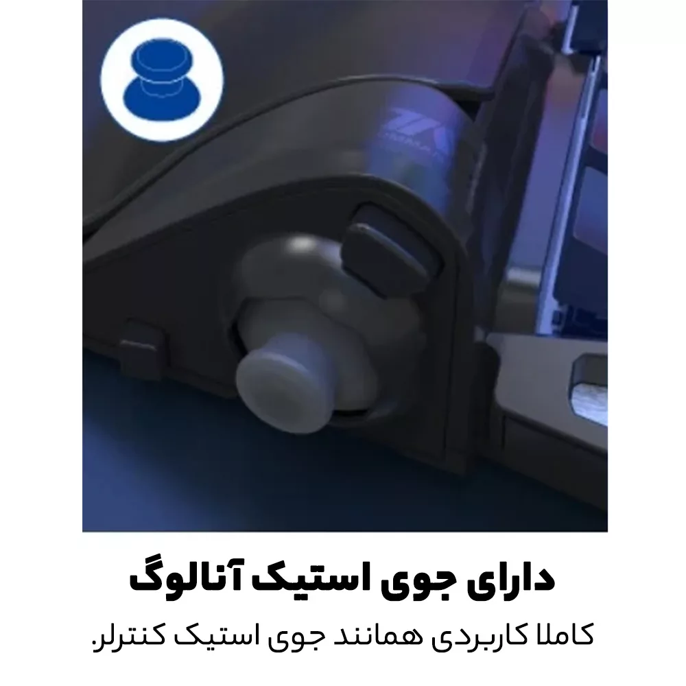 موس و کیبورد هوری مدل Tactical Assault Commander مناسب برای PS5