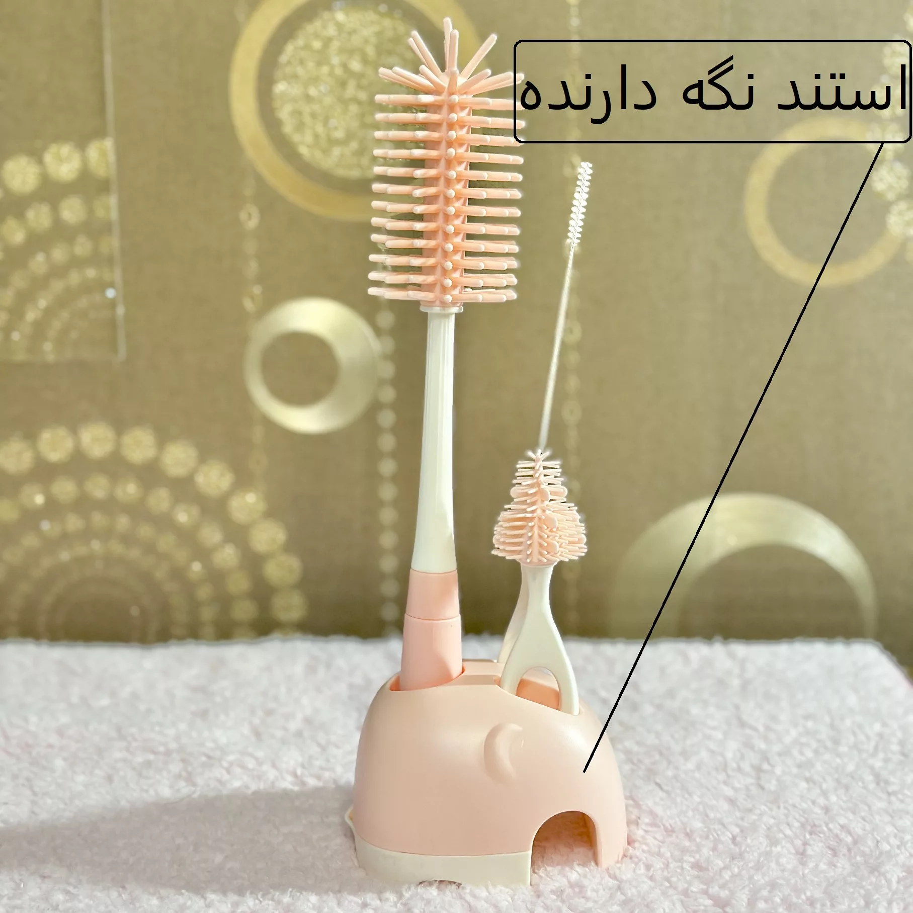 ست برس شیشه شور مدل فیل بسته 3 عددی