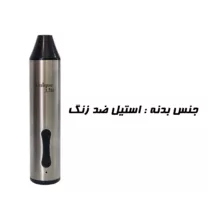 کف ساز شیر مدل فومر و همزن یونیک لایف UL-2208