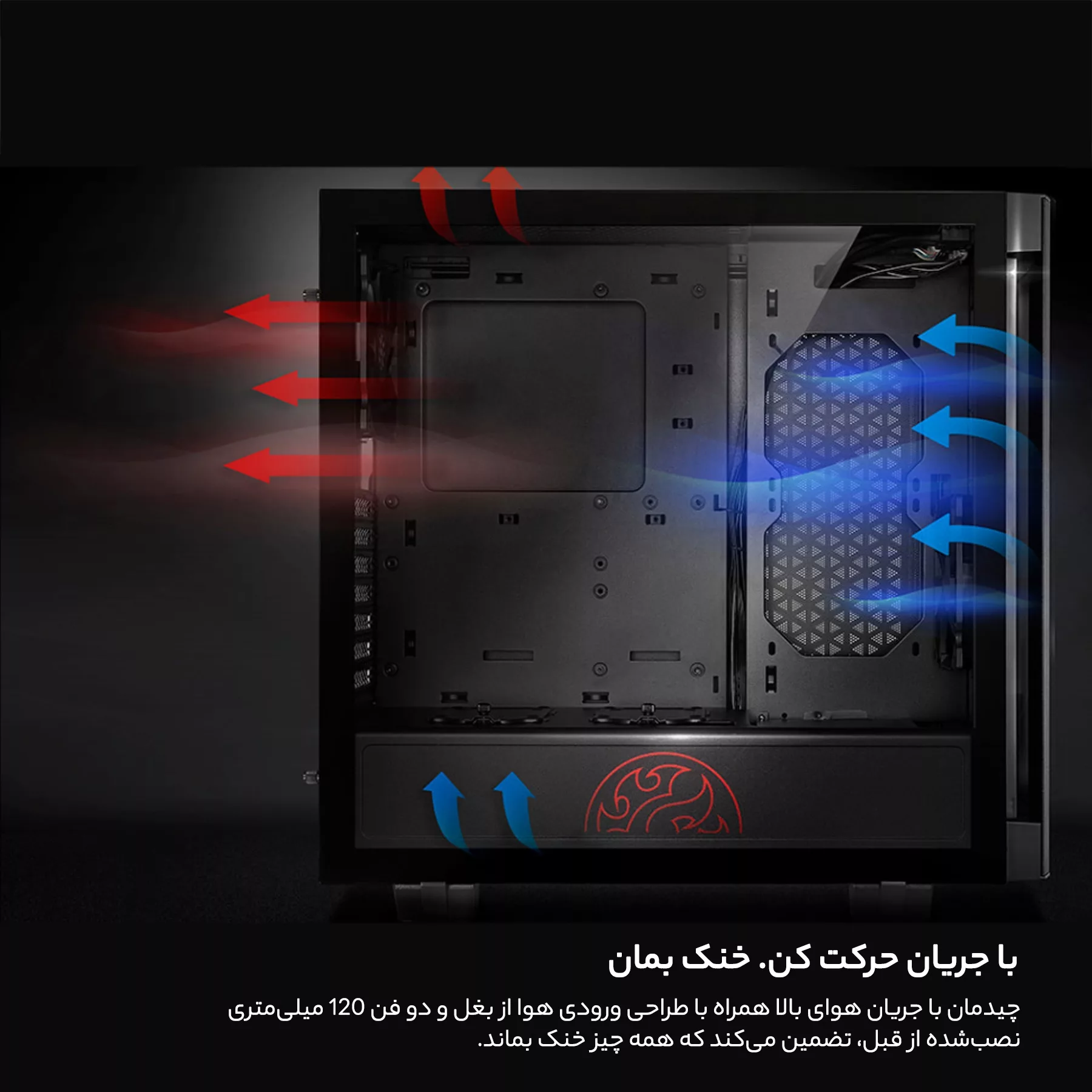 کیس کامپیوتر ای دیتا ایکس پی جی مدل Invader