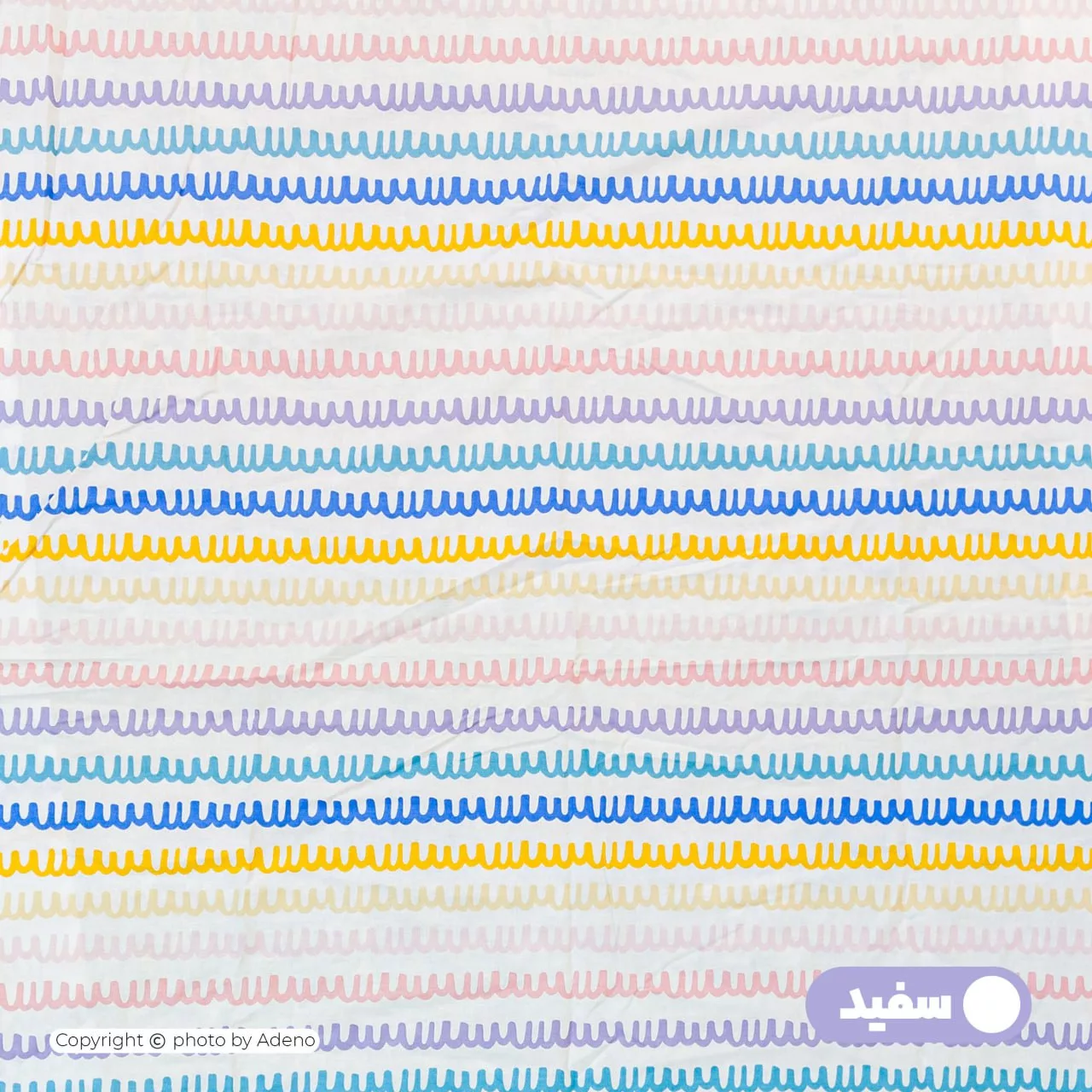 ملحفه فیلور آدنو مدل Twisty کد FI38 دونفره سایز 180x200 سانتیمتر