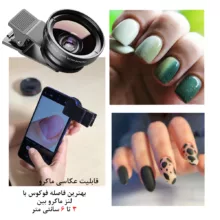 لنز کلیپسی موبایل اپیکسل مدل Detachable APL-0.45