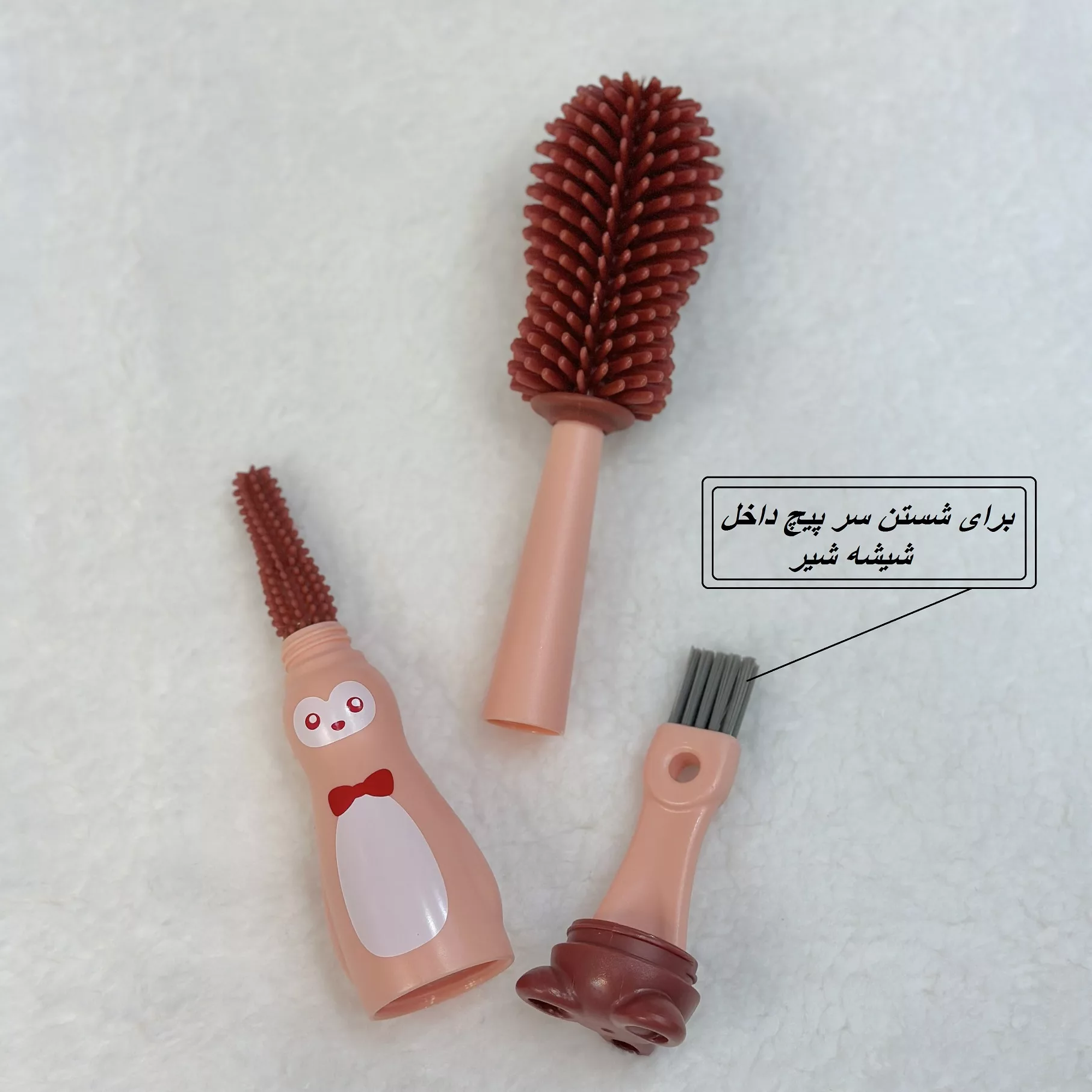 برس شیشه شوی مدل پنگوئن مجموعه 4 عددی