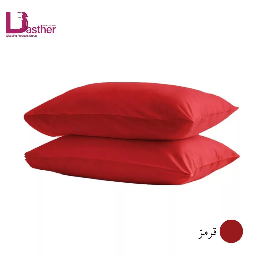 رو بالشی دستر مدل سیمپل دو عددی سایز 70*50 سانتی متر