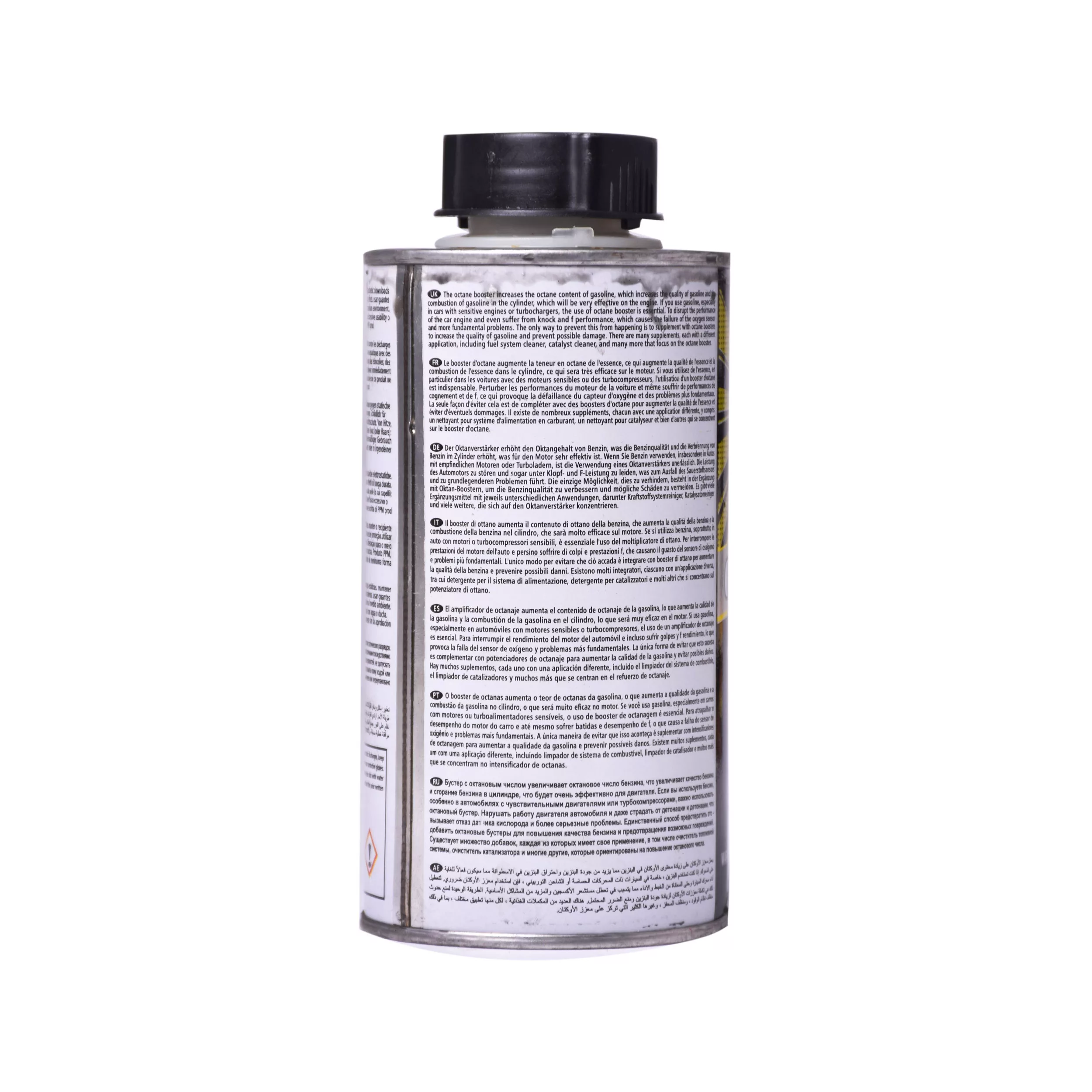 اکتان بوستر خودرو اکتان پلاس مدل Q77 حجم 345 میلی لیتر بسته 6 عددی