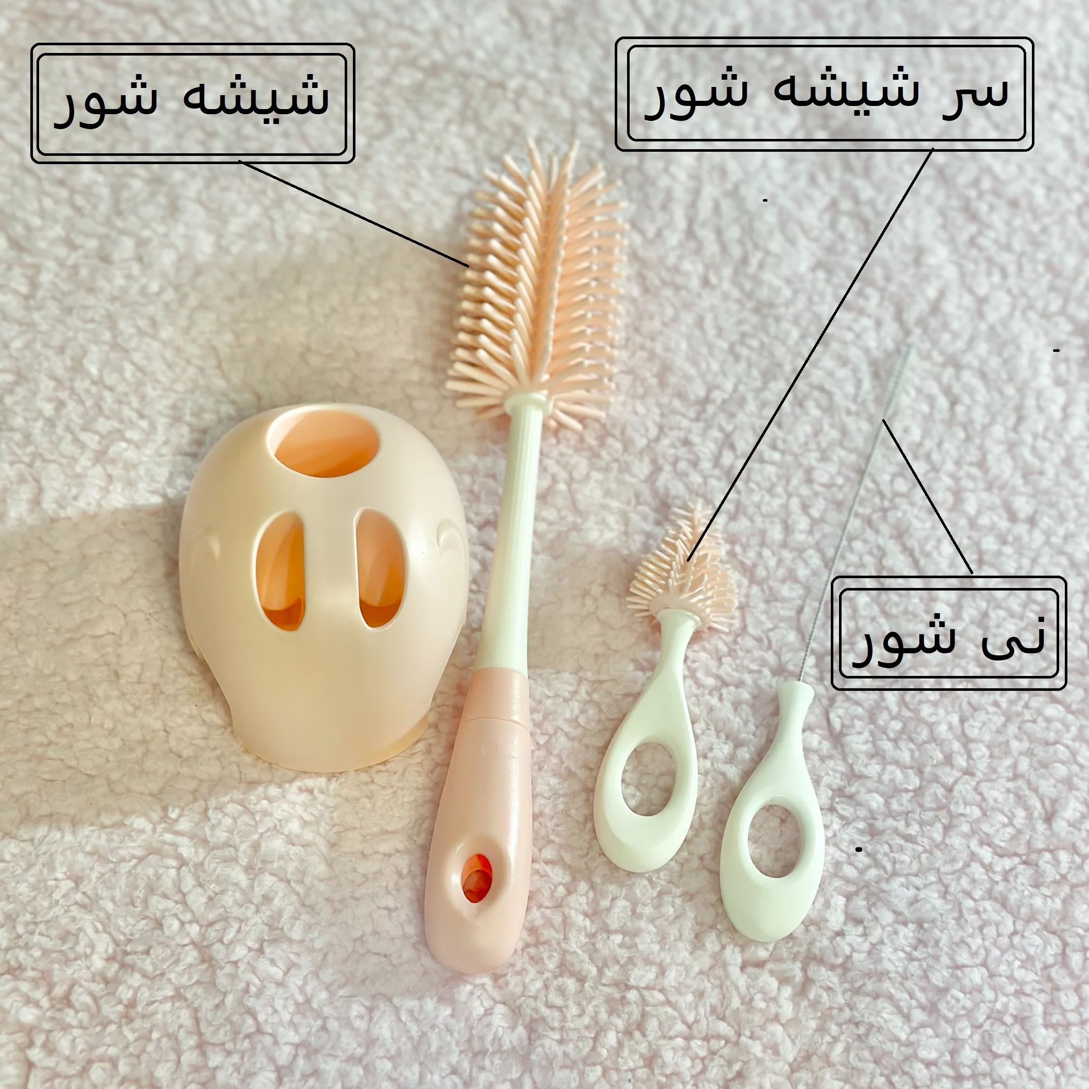 ست برس شیشه شور مدل فیل بسته 3 عددی