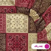 ملحفه پانیذ پود مدل چهل تکه کد A109 دو نفره سایز 180x200 سانتی متر