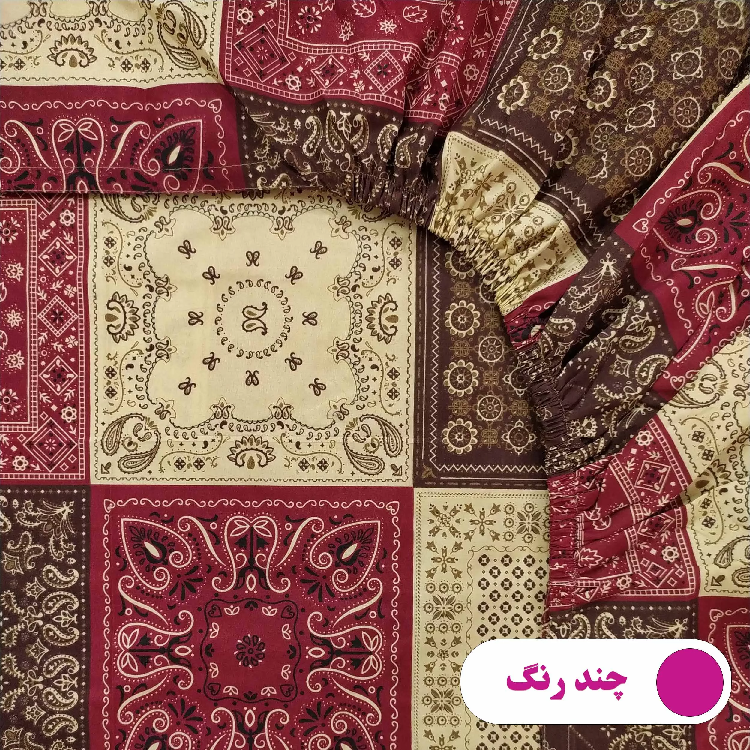 ملحفه پانیذ پود مدل چهل تکه کد A109 دو نفره سایز 180x200 سانتی متر