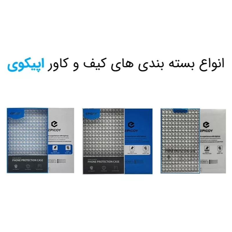 کاور اپیکوی مدل Gamer مناسب برای کیس اپل ایرپاد 3 به همراه آویز