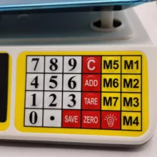 ترازو فروشگاهی اینتیمکس کد 1400