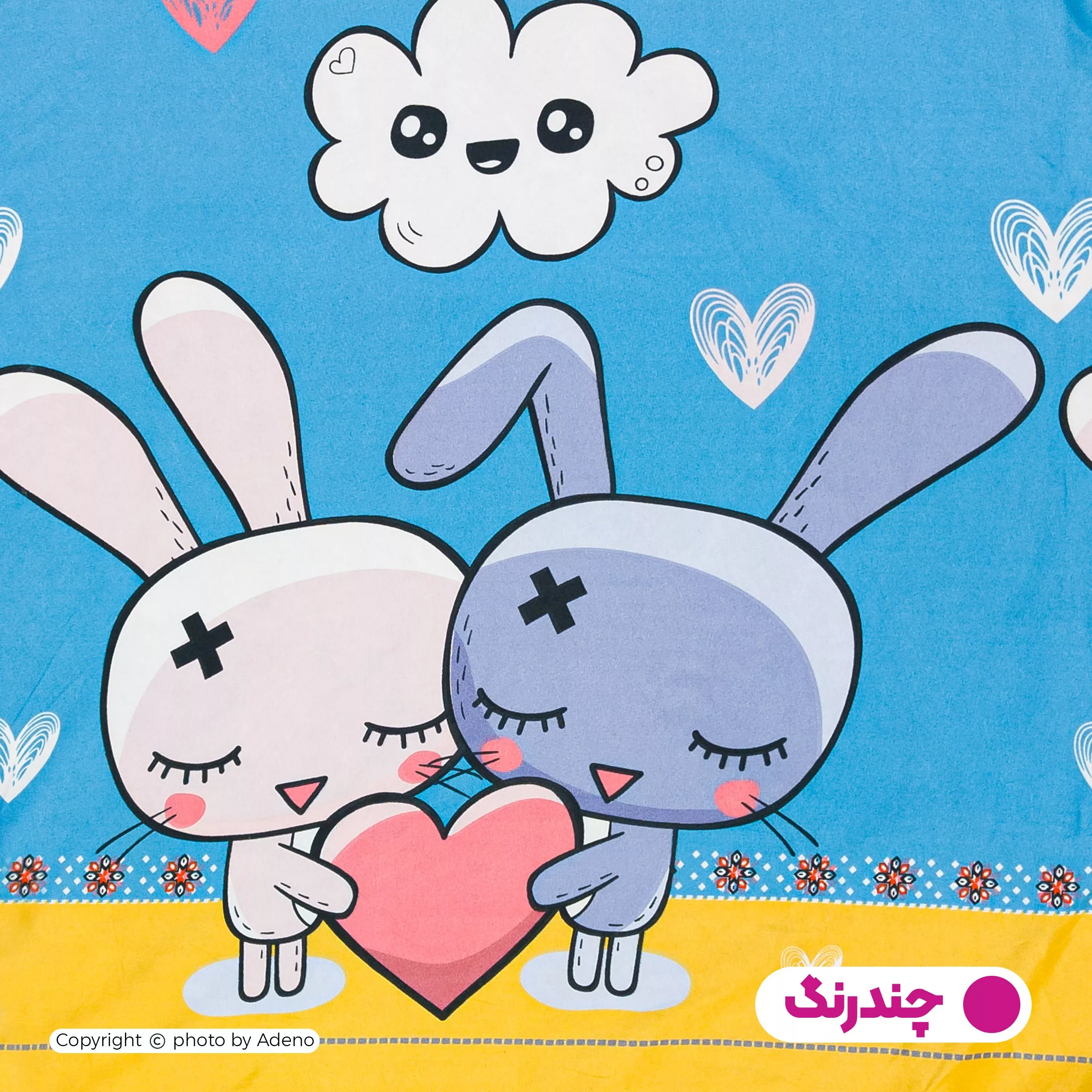 روکش لحاف مایکروفایبر آدنو مدل Rabbit کد MC07 یک نفره سایز 220x160 سانتیمتر