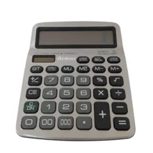 ماشین حساب اتیمای مدل 9814